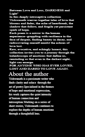 BEYOND THE LIGHT'S REACH