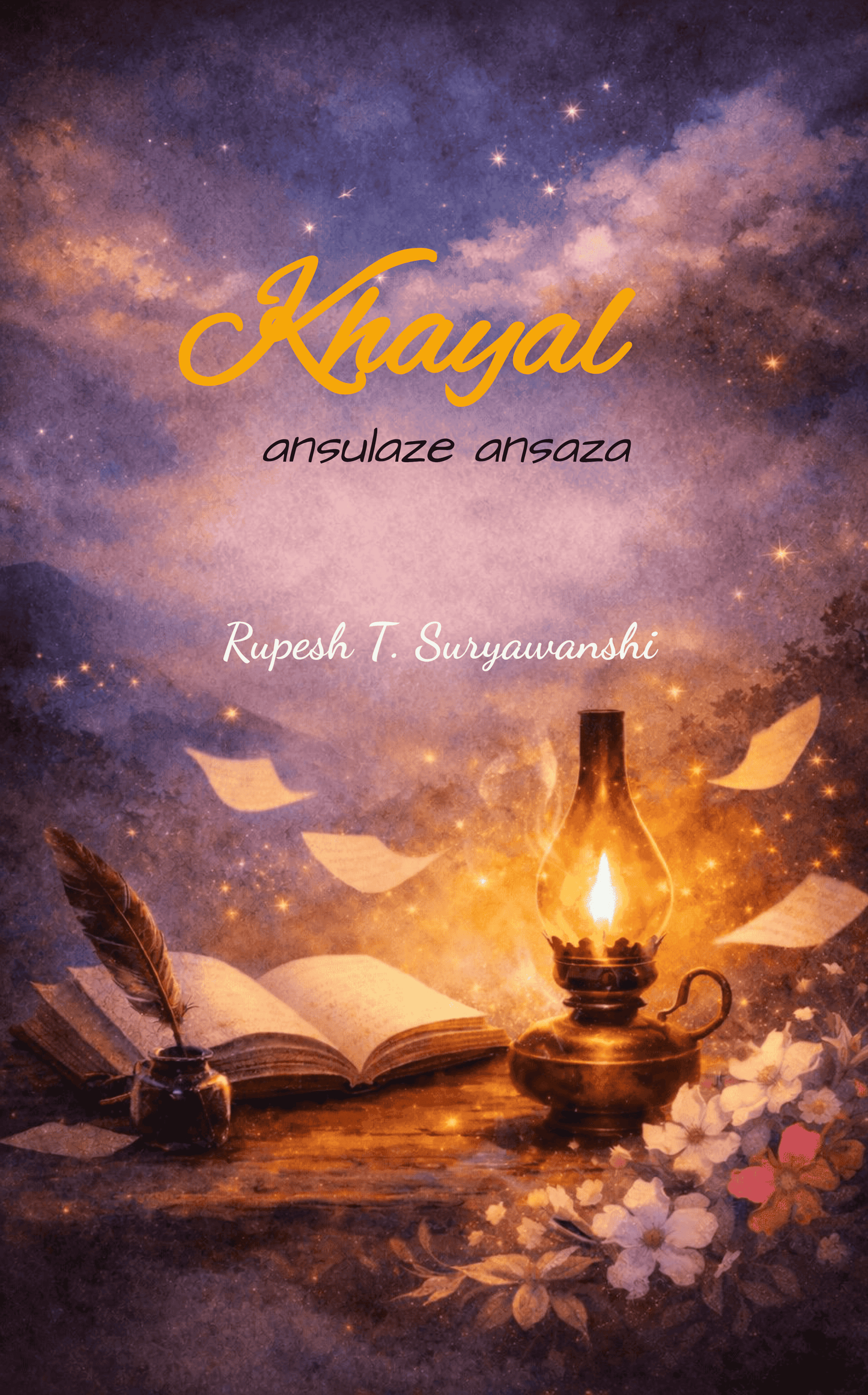 Khayal