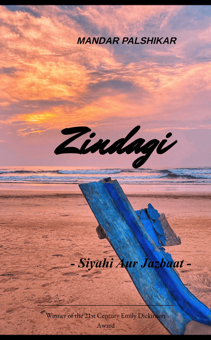Zindagi
