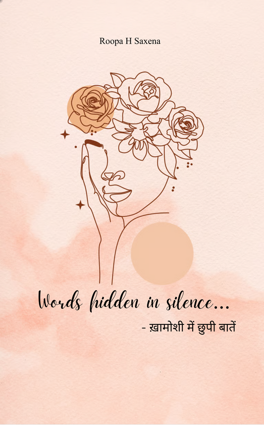 Words Hidden In Silence