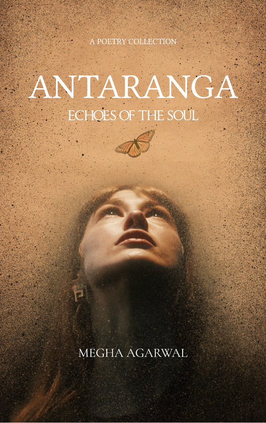 ANTARANGA