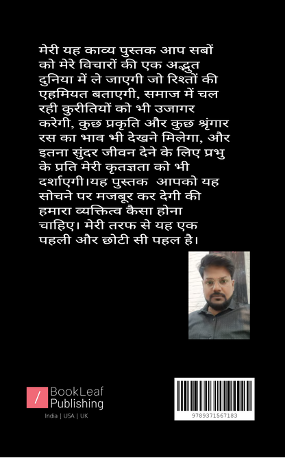 दर्पण