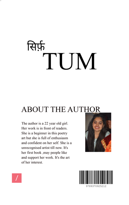 TUM