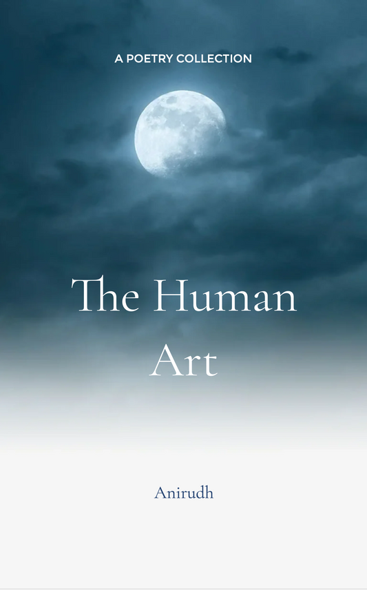 The Human Art