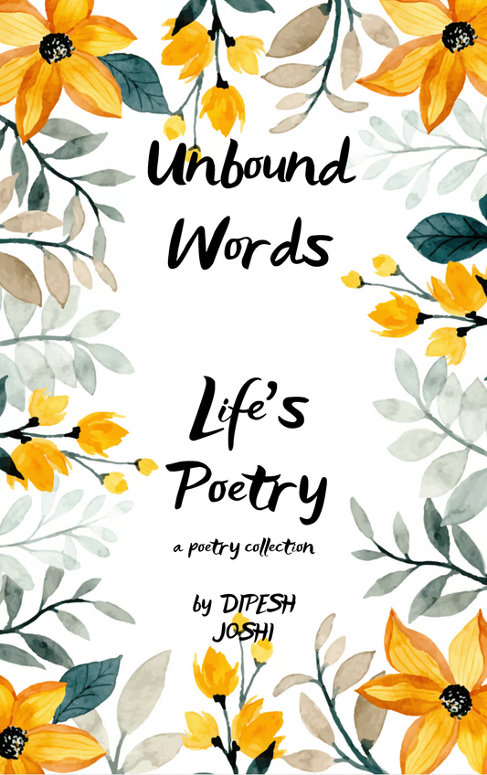 जीवन की कविता