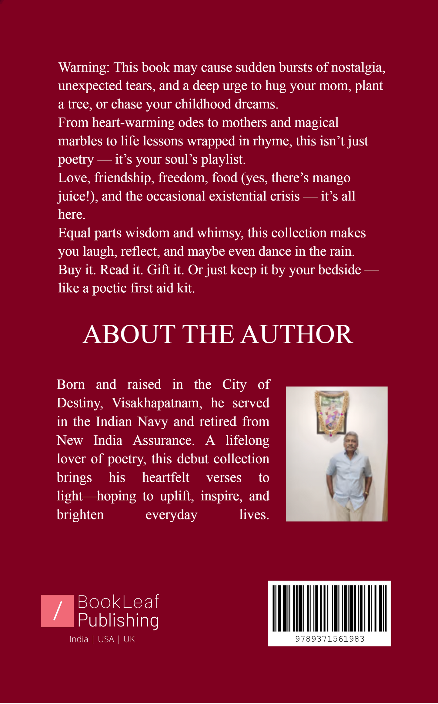 ECHOES WITHIN (AnthaRangam)