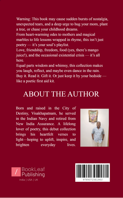 ECHOES WITHIN (AnthaRangam)