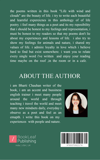 life with the wind and clouds