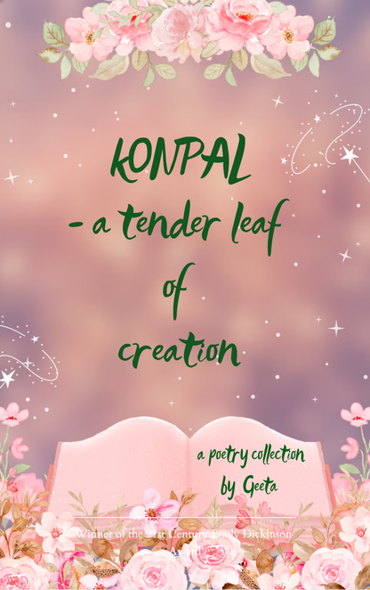 Konpal