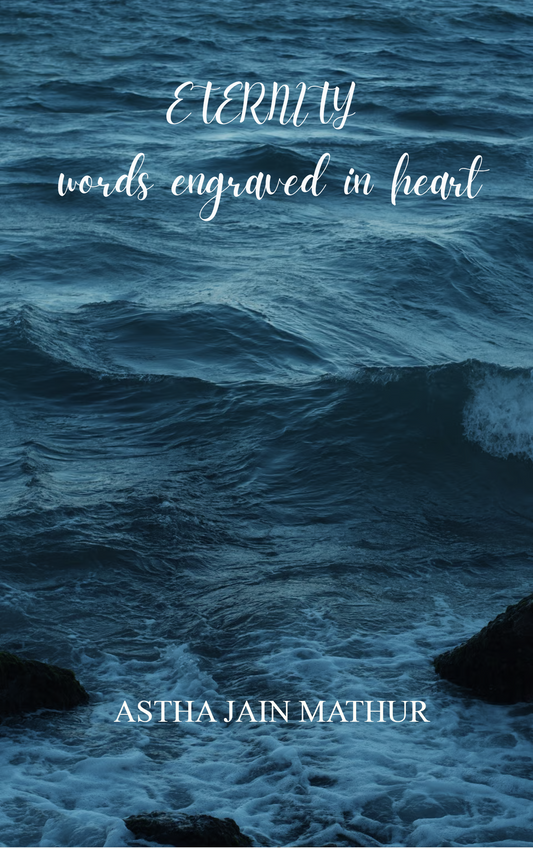 Eternity …