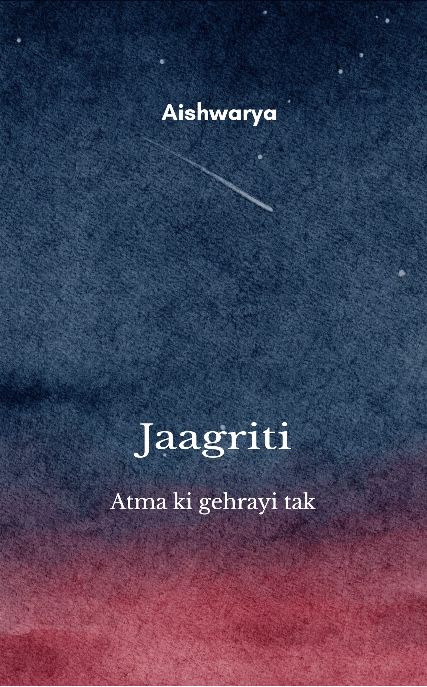 Jaagriti