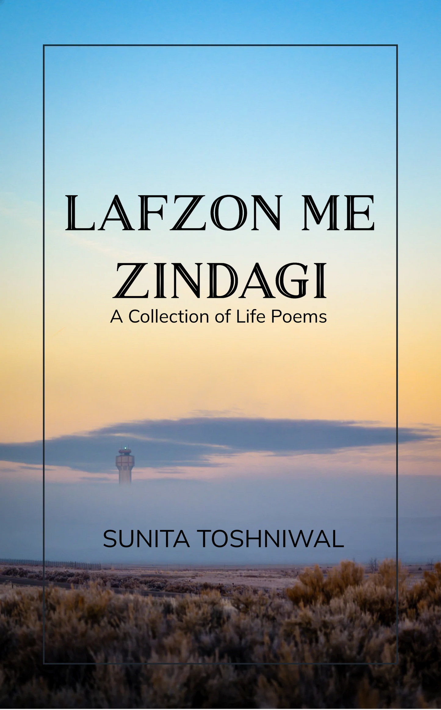 LAFZON ME ZINDAGI