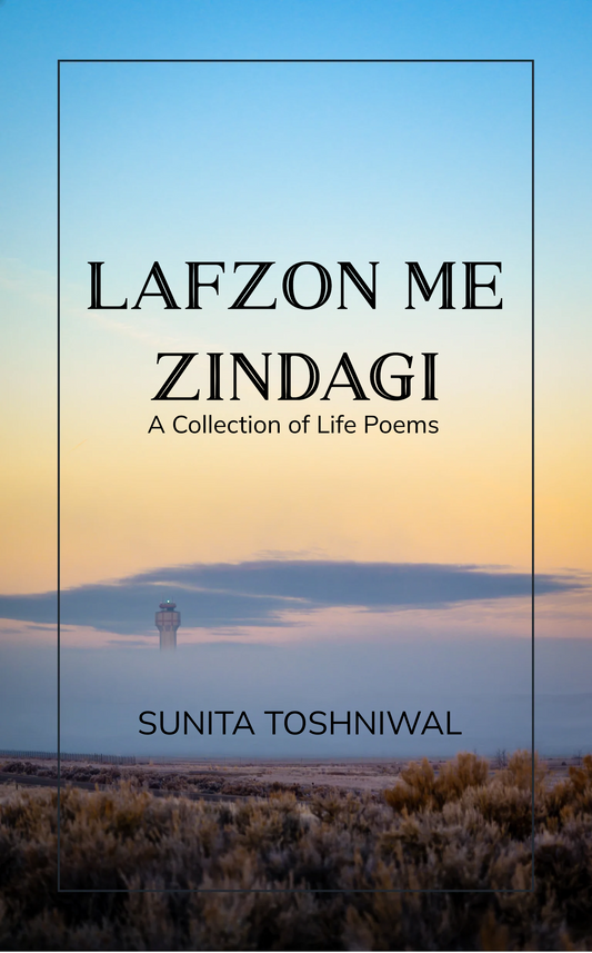 LAFZON ME ZINDAGI