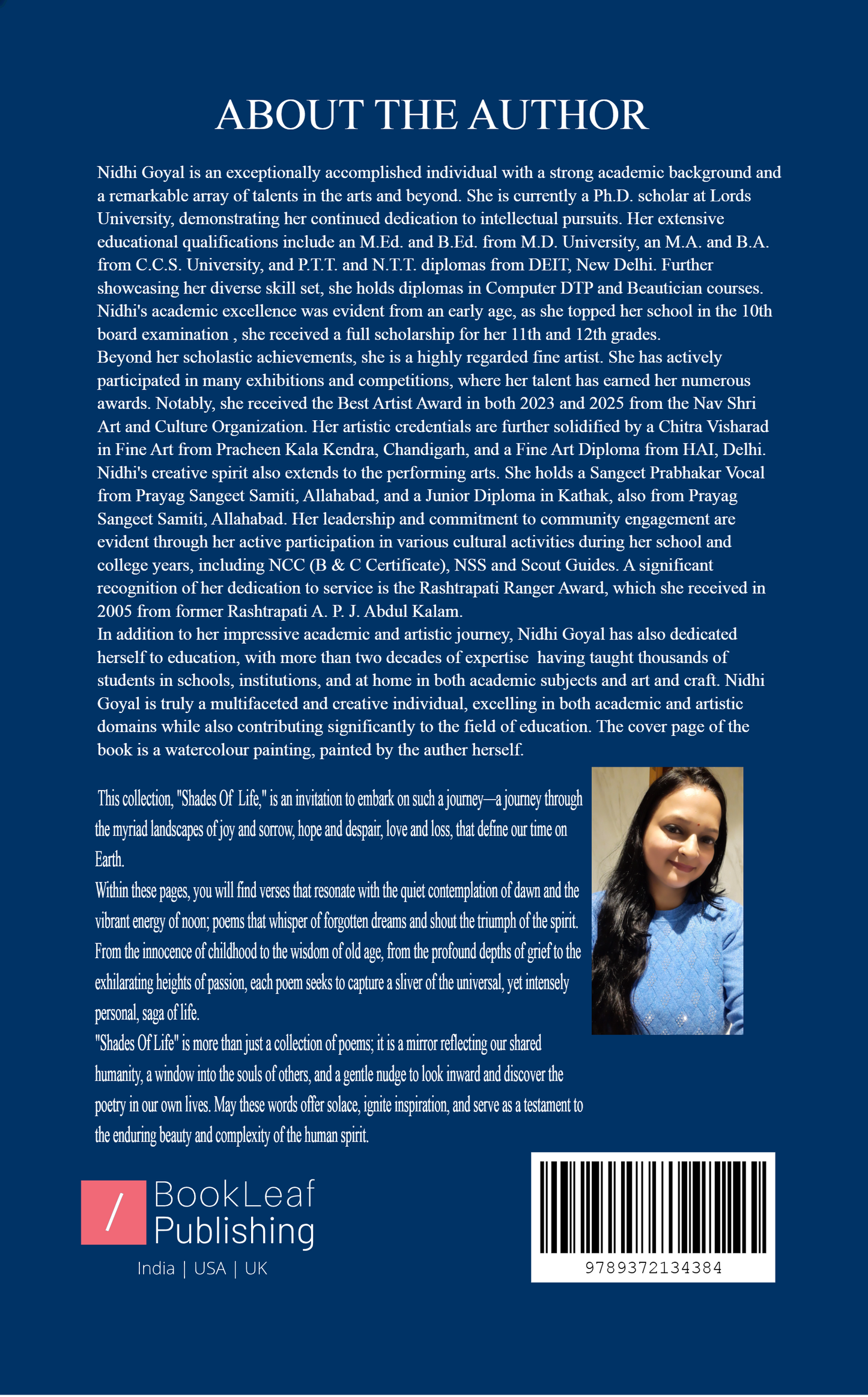 SHADES Of LIFE    ज़िन्दगी के रंग