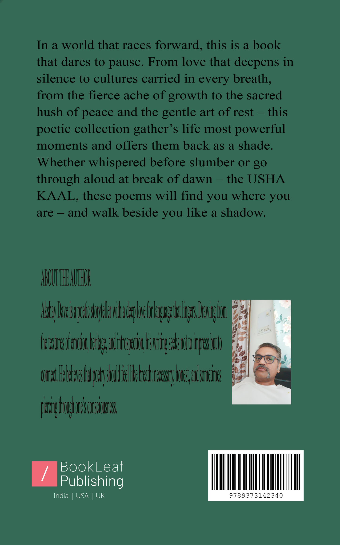 CHETANA