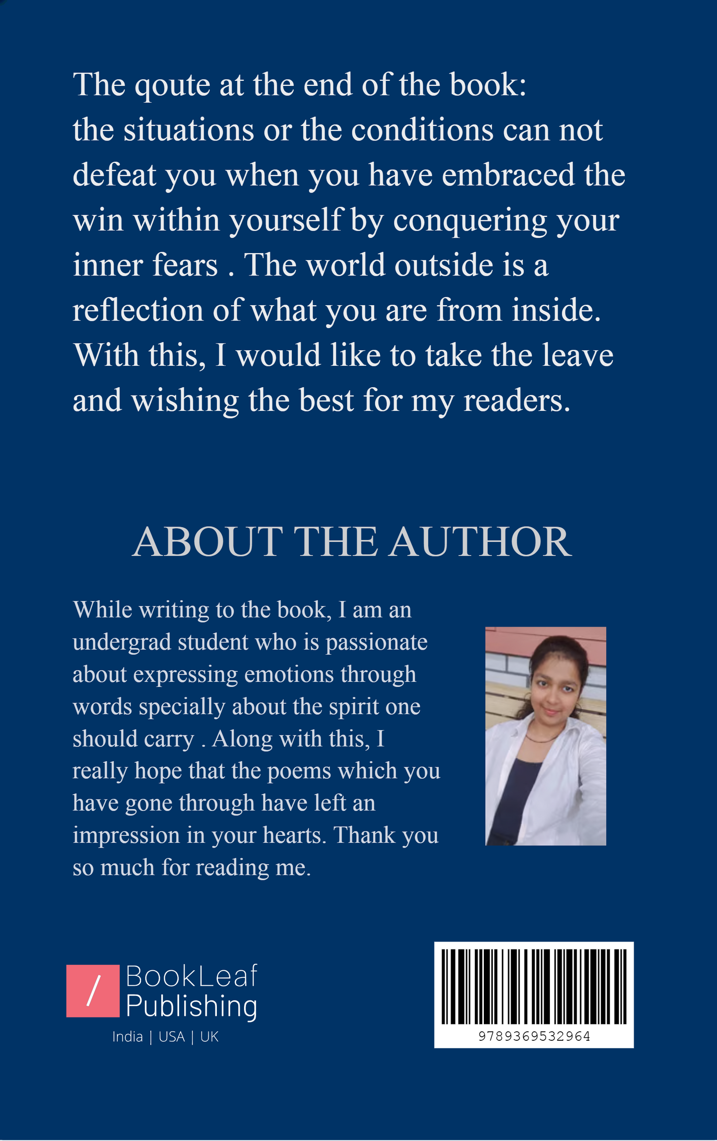 भावनाओं के साए में:जीवन का सफर