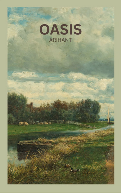 Oasis