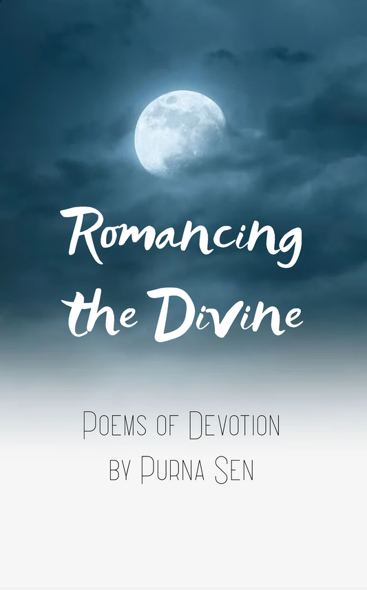 Romancing the Divine