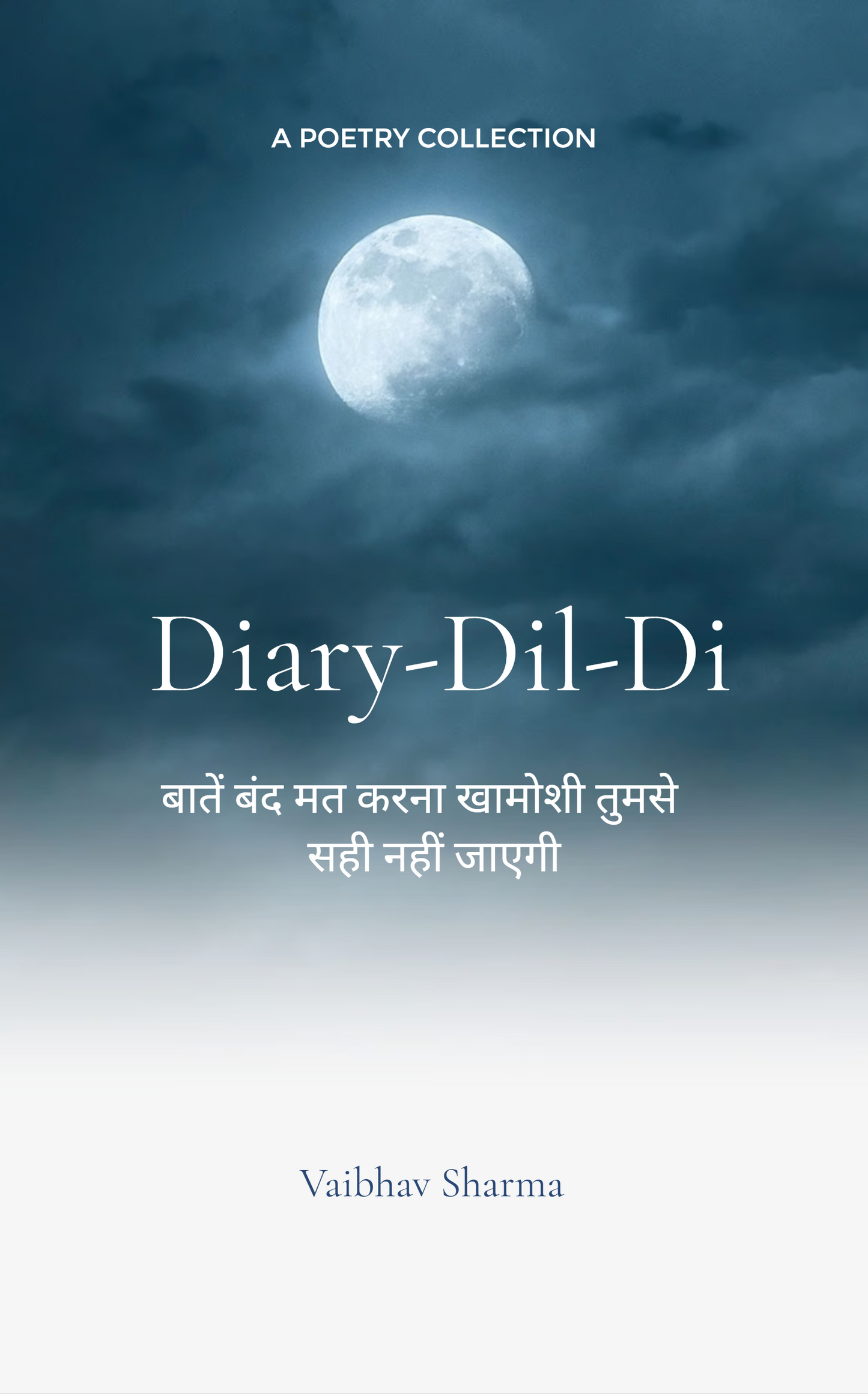 Diary-Dil-Di