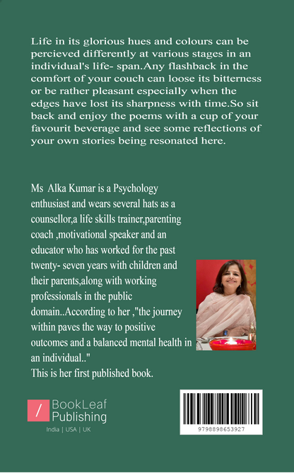 Random Recliner Reflections