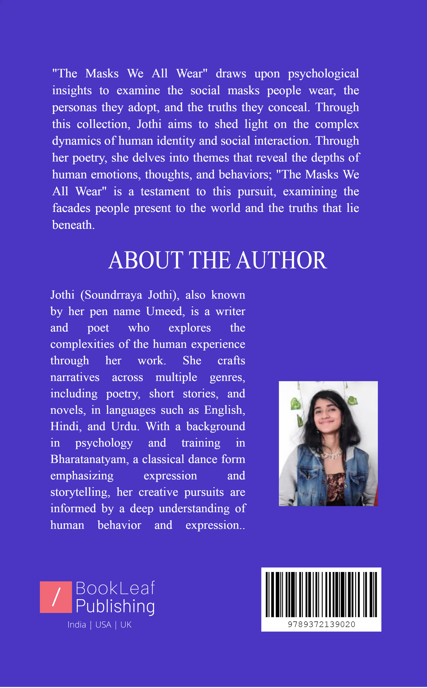 The Masks We All Wear