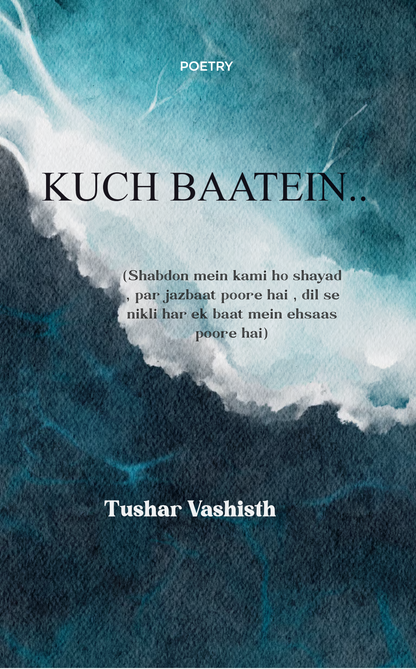 Kuch baatein..