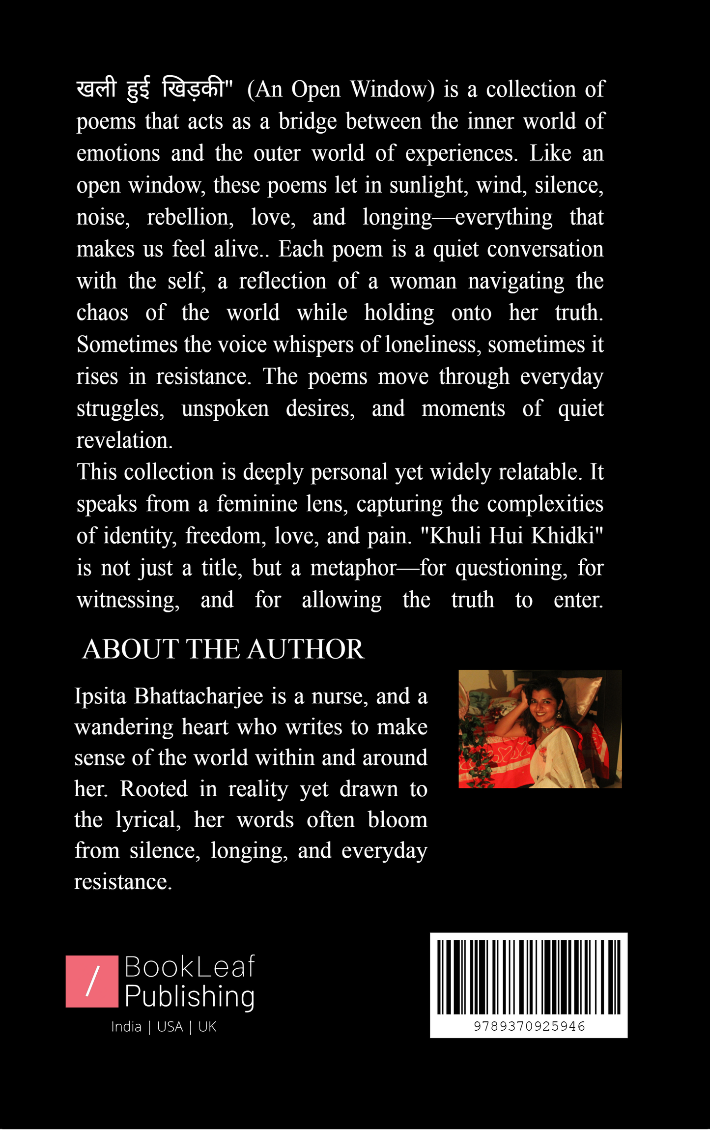 खुली हुई खिड़की