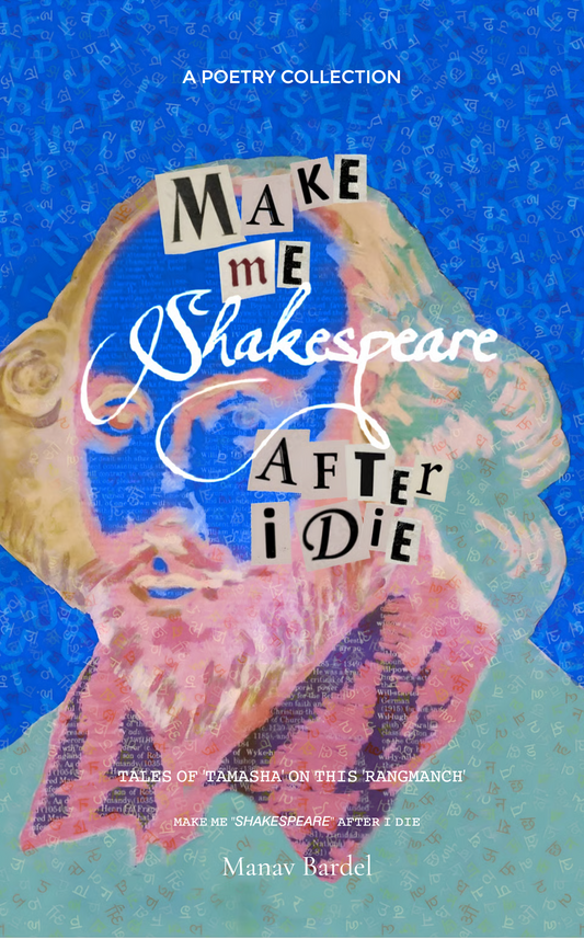 𝙼𝙰𝙺𝙴 𝙼𝙴 𝘚𝘏𝘈𝘒𝘌𝘚𝘗𝘌𝘈𝘙𝘌 𝙰𝙵𝚃𝙴𝚁 𝙸 𝙳𝙸𝙴