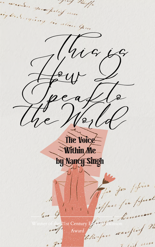 This is how I spoke to the world.