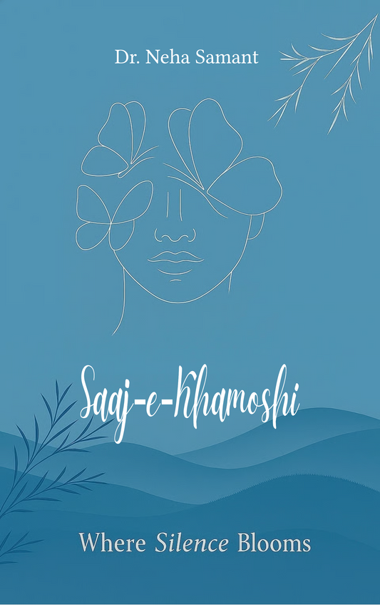Saaj-e-Khamoshi