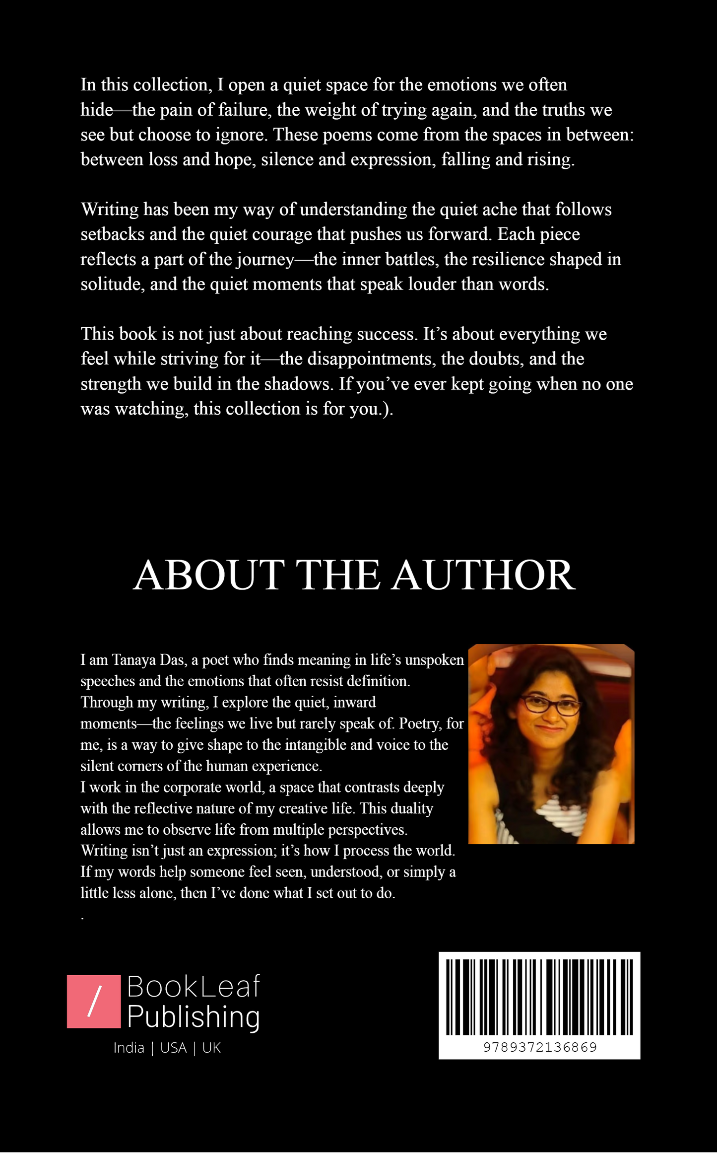 अनकहा पर सुना सा