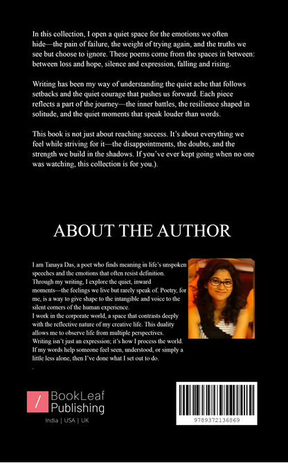 अनकहा पर सुना सा