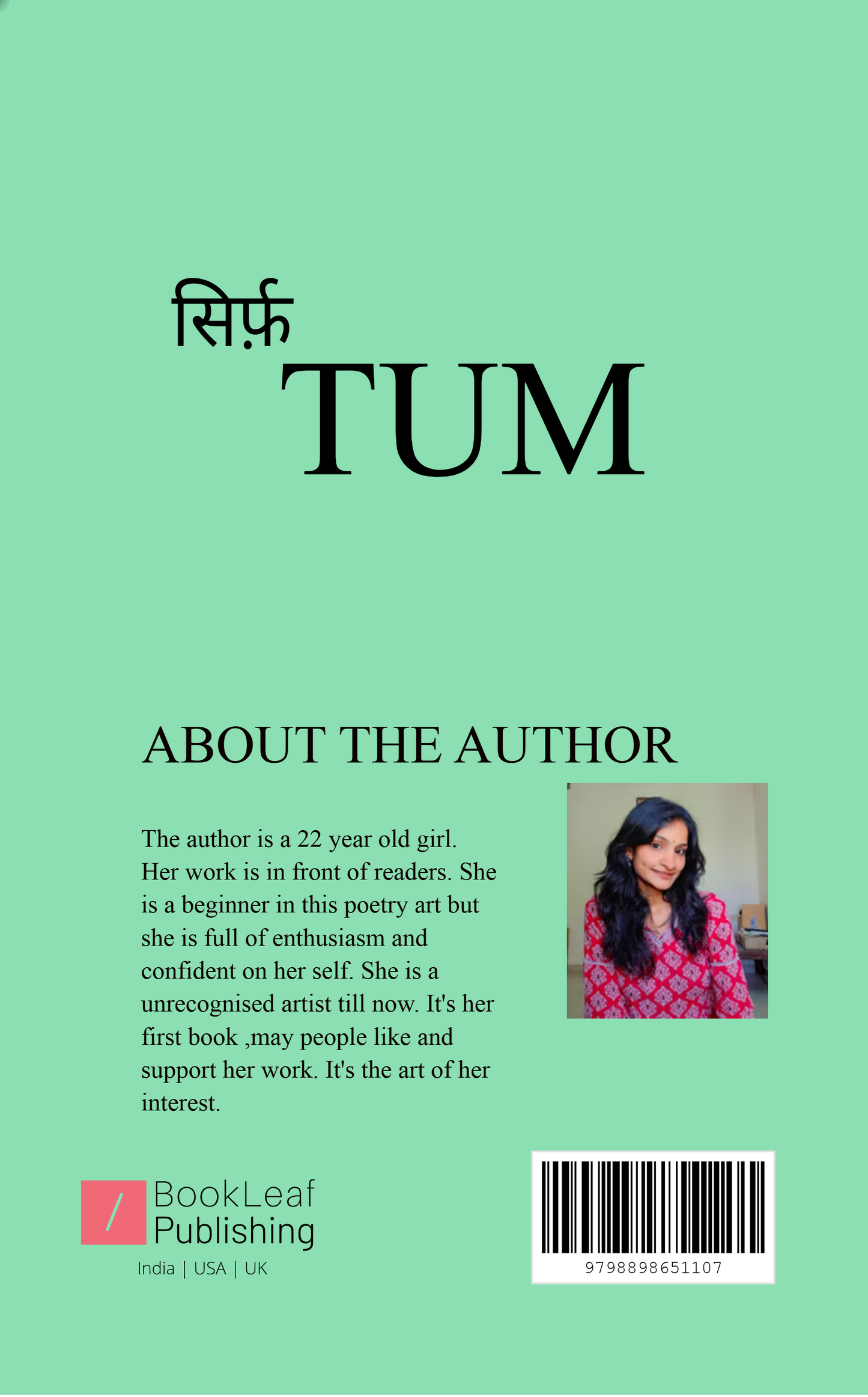 TUM