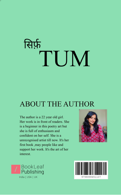 TUM
