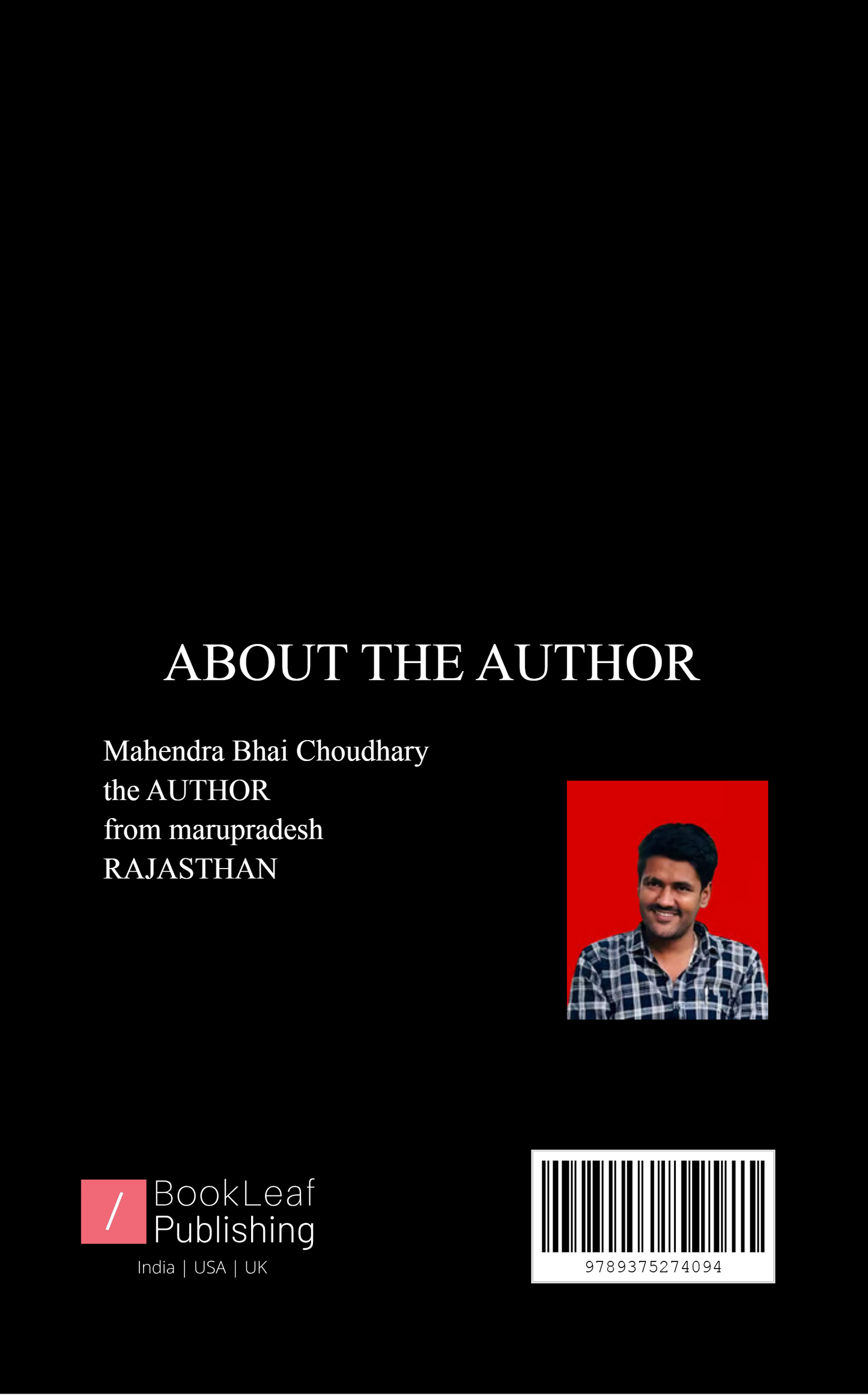 यातागारसु Yatagarasu