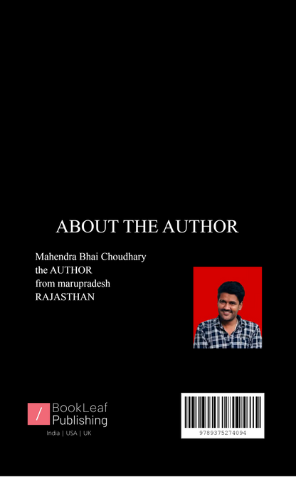 यातागारसु Yatagarasu