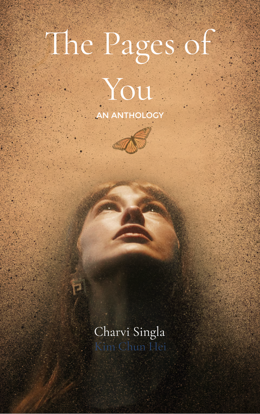 The Pages of You