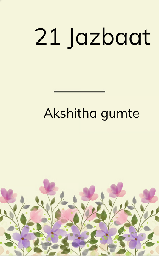 21 jazbaat