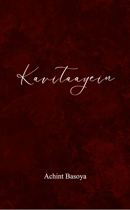 Kavitaayein