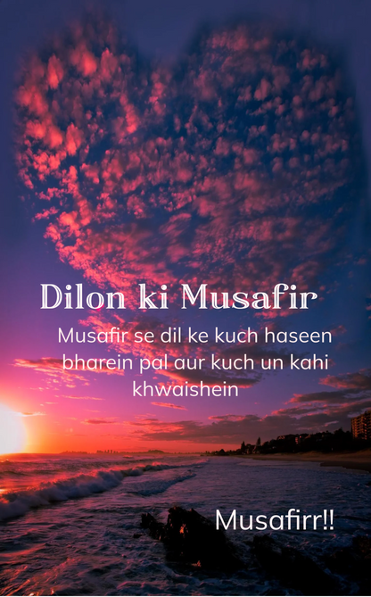 Dilon ki Musafir