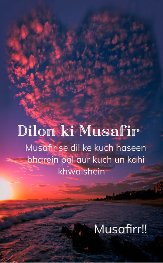 Dilon ki Musafir