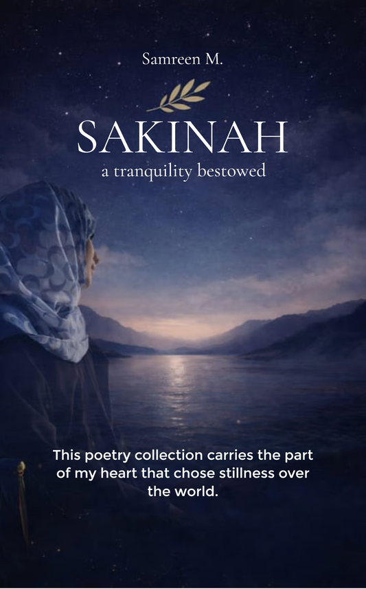 SAKINAH