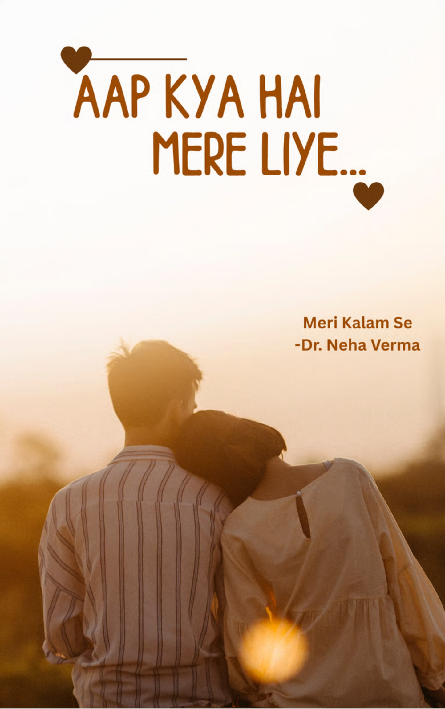 Aap kya hai mere liye …