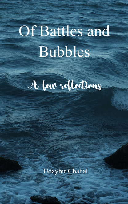 Of Battles and Bubbles