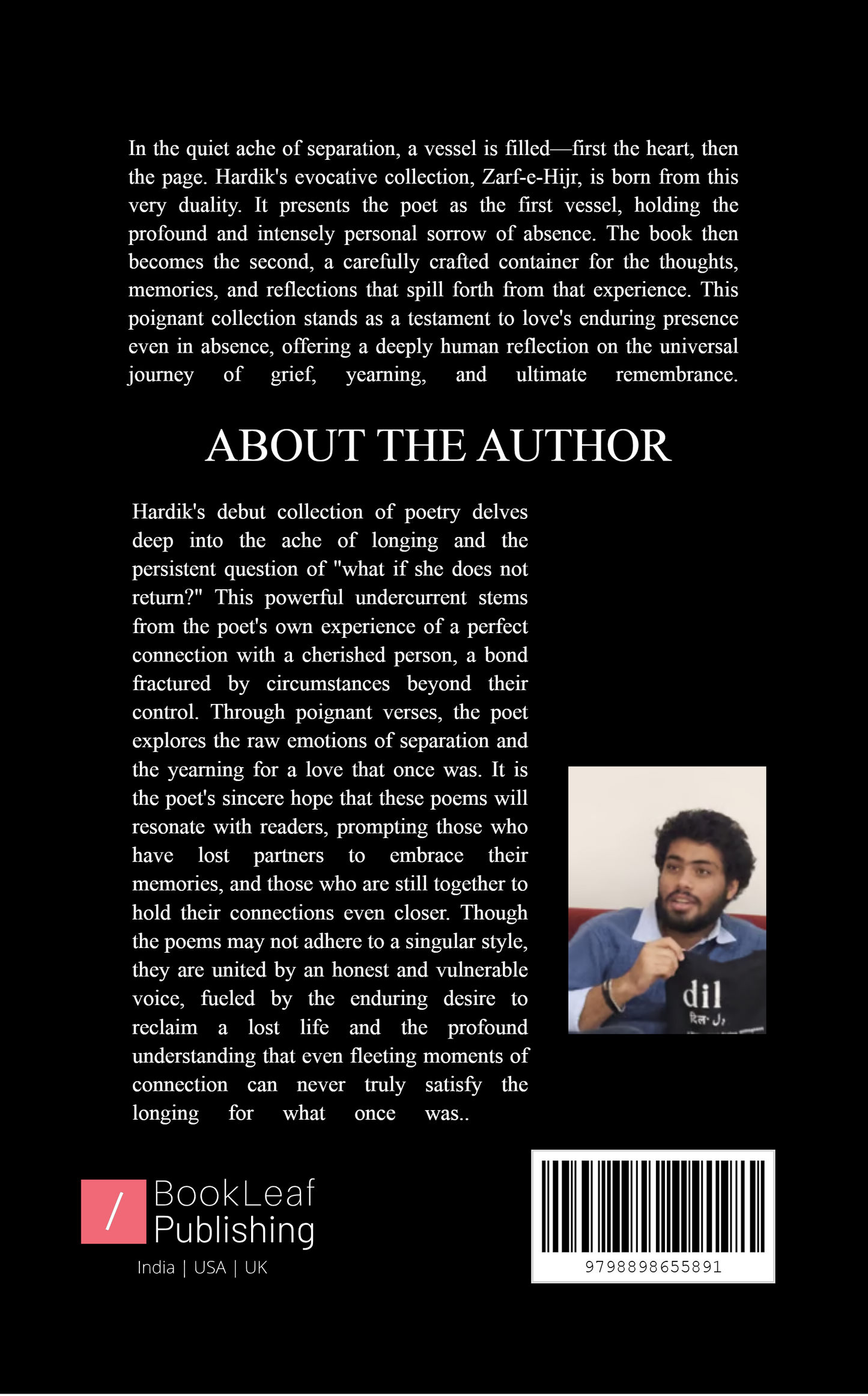 ज़र्फ़-ए-हिज्र