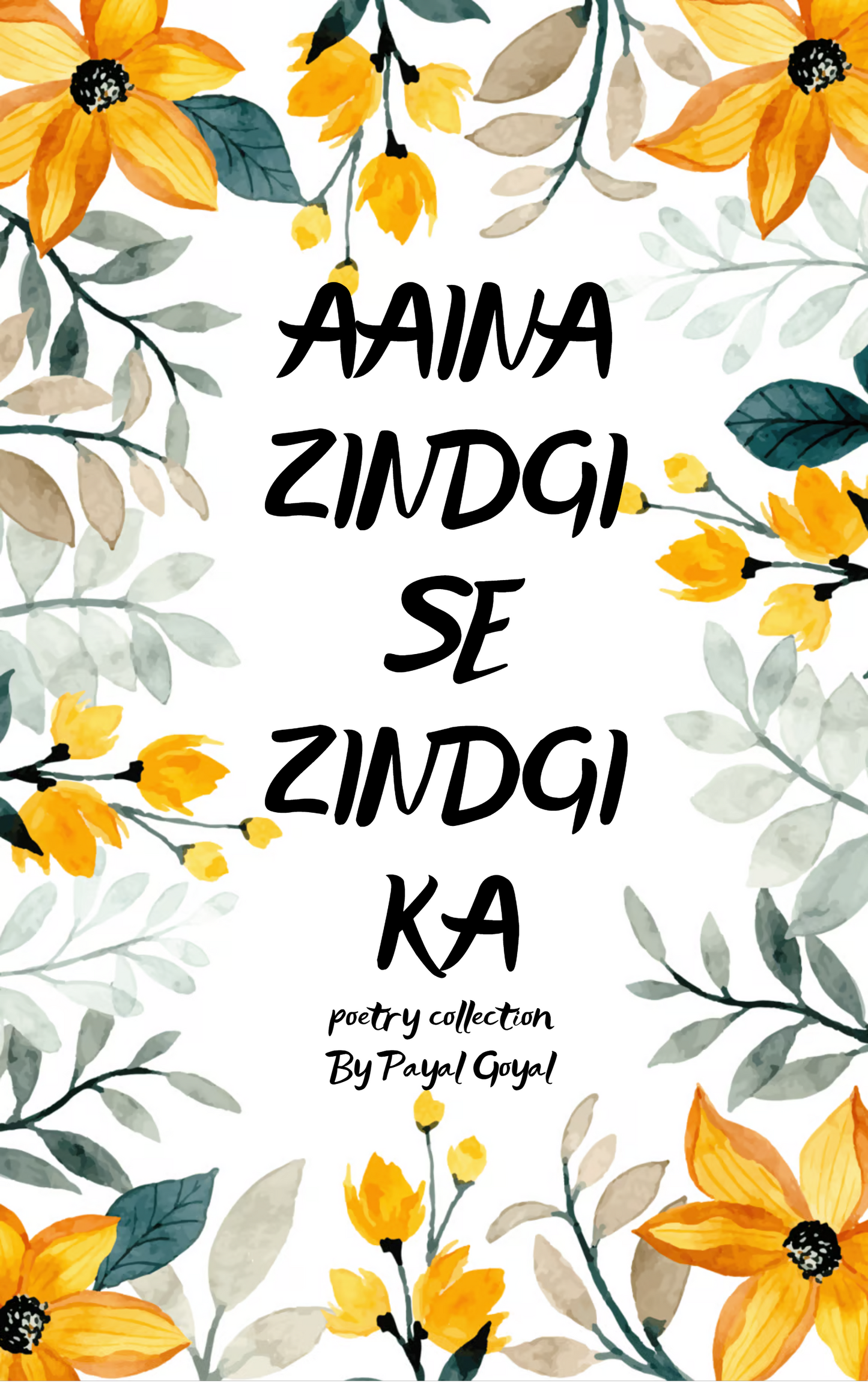AAINA