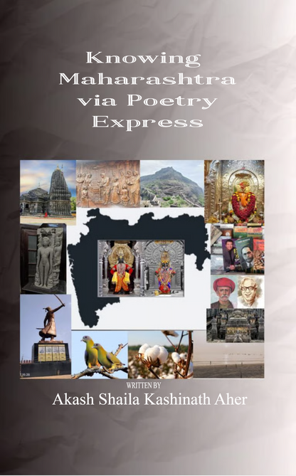Knowing Maharashtra via  Poetry Express