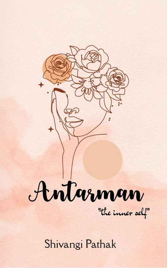 Antarman