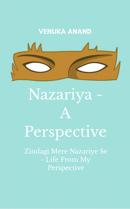 Nazariya - A Perspective