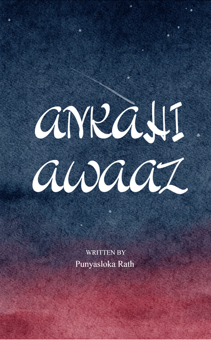 Ankahi Awaaz
